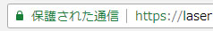 SSL